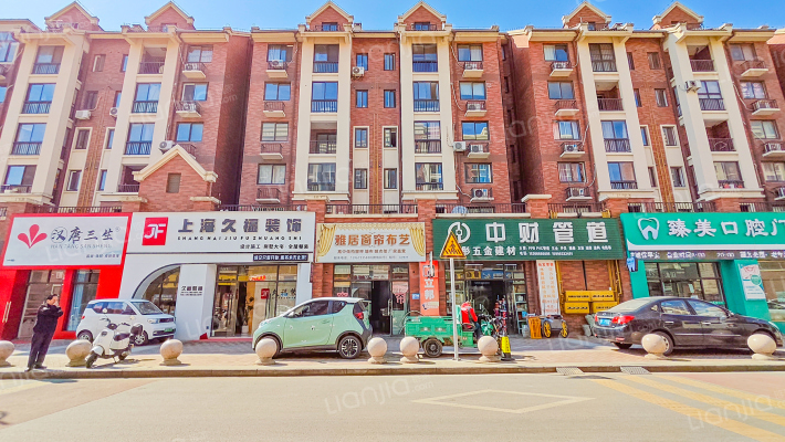 翡翠公馆北区外景图