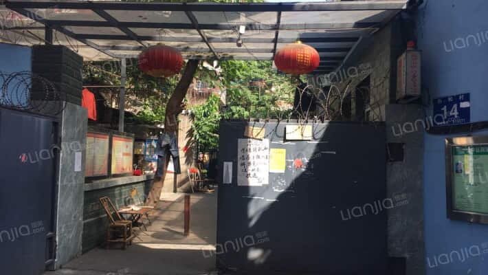 协和村14号外景图