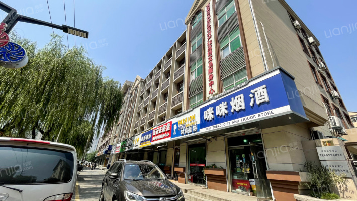 房改办小区外景图