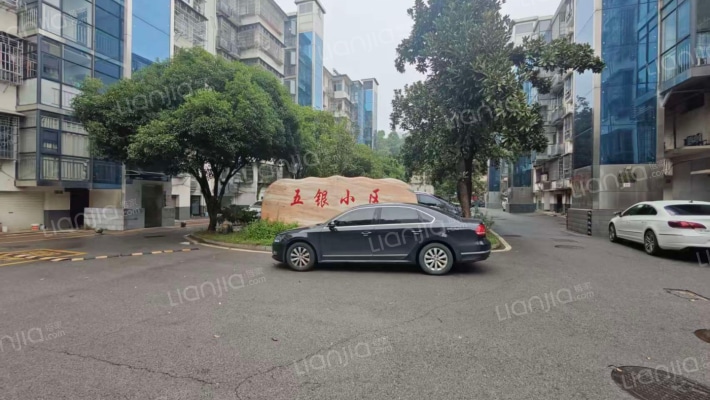 城中小区外景图