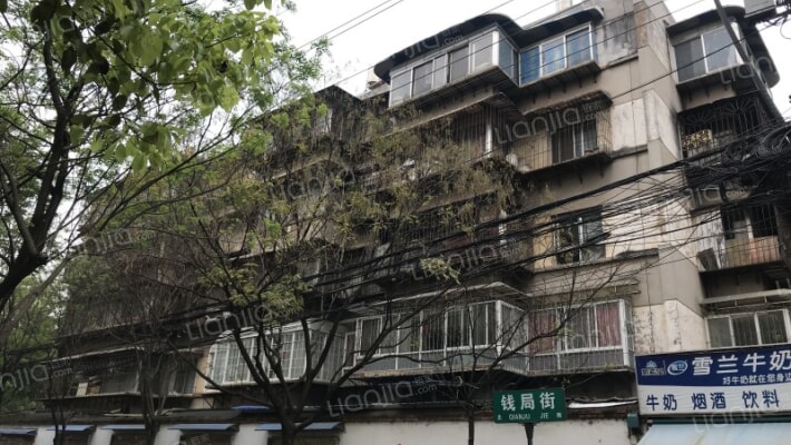 钱局街39号外景图