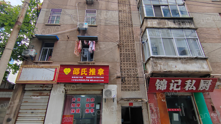 阮家凉亭11号外景图