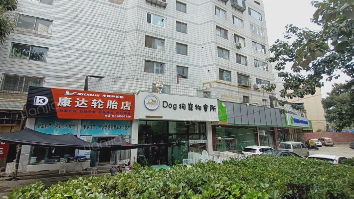 烟台市住房管理公司住宅楼外景图