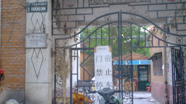 市政宿舍外景图