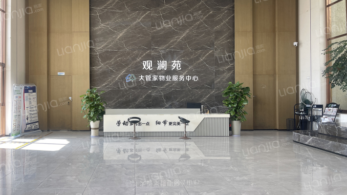 观澜苑(乐清市)外景图