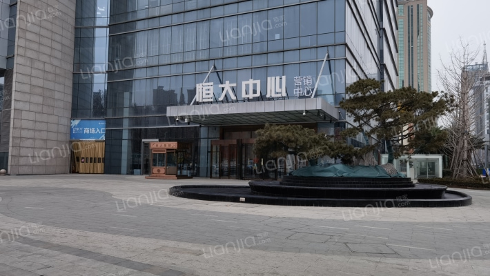 恒大中心外景图