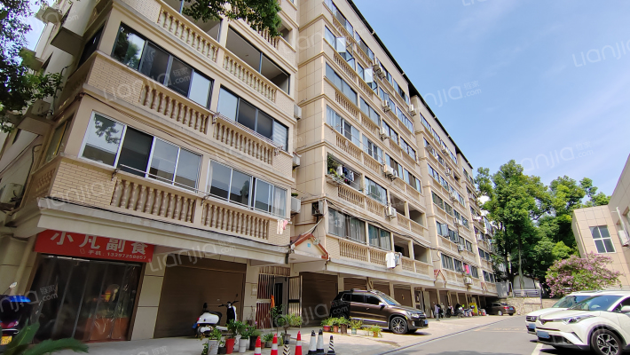 行署大院外景图