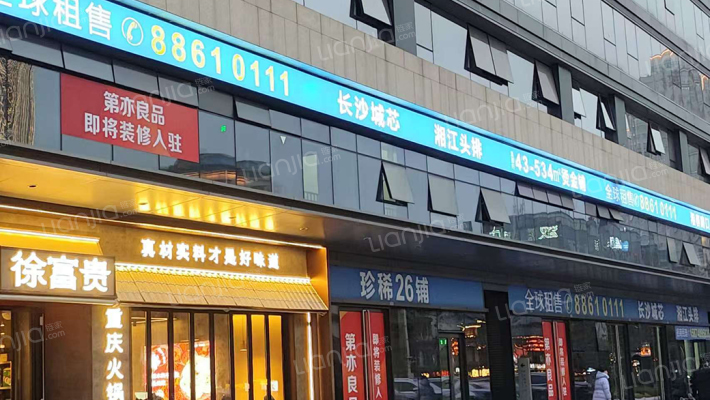 复地群玉山外景图