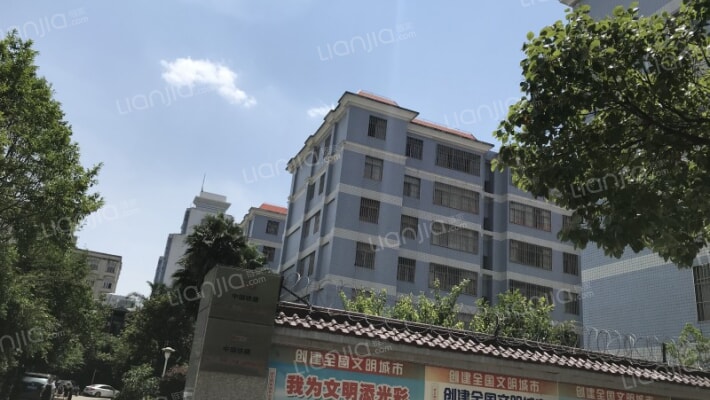 中铁十五局集团有限公司昆明办事处外景图