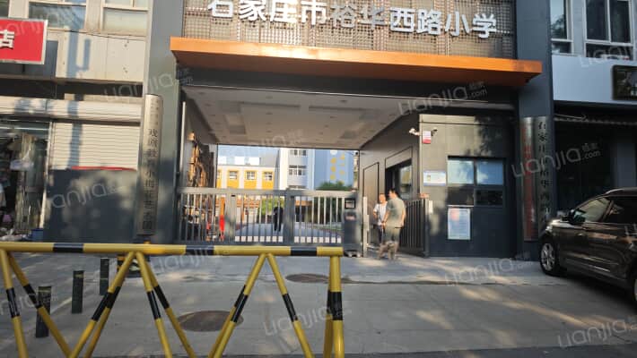 省冶金办宿舍外景图