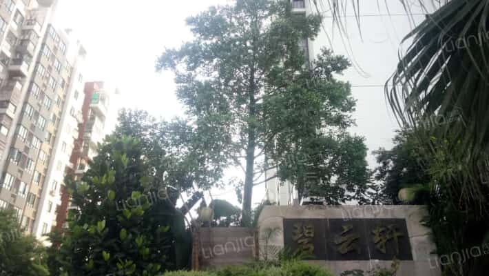 阳光时代·碧云轩外景图