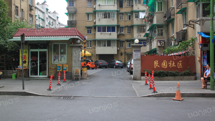 艮园社区外景图