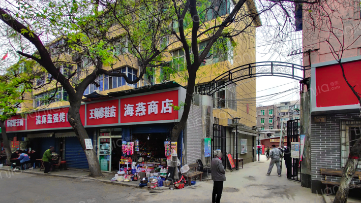 省农资公司家属院外景图