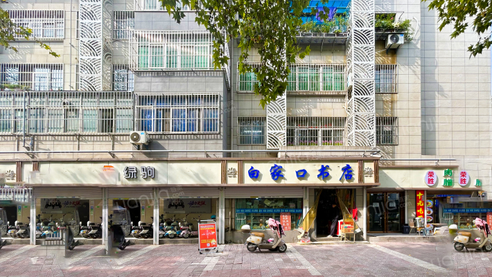 陕建一建集团外景图