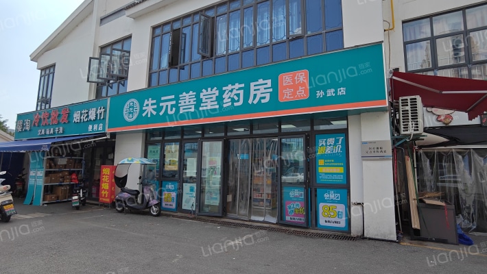 南塘花园外景图