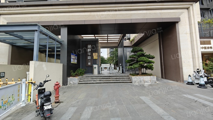 首铸御峰华庭外景图