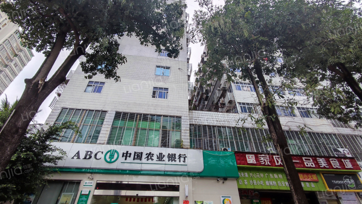 海综合楼外景图