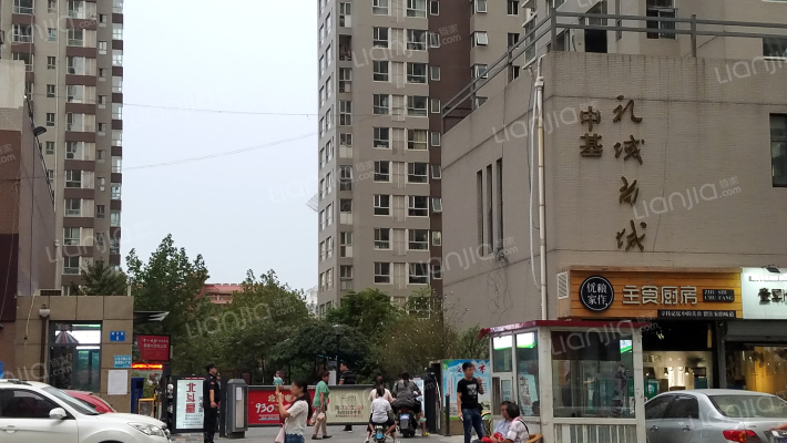 中基礼域尚城外景图