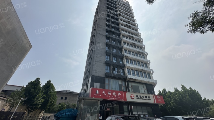 天丽商务中心外景图