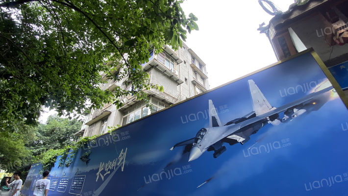 共和路2号外景图