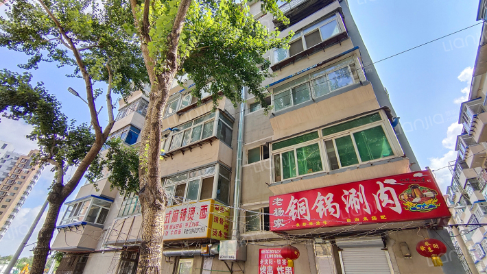 牛心屯二路外景图