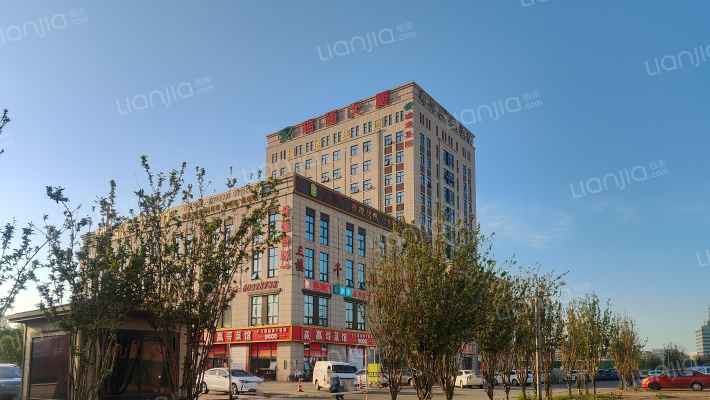 瑞通大厦外景图