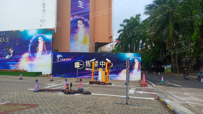 中国城希尔顿欢朋外景图