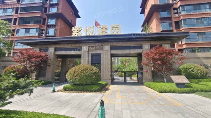 紫悦璟园外景图