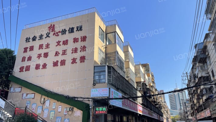 绿洲小区外景图