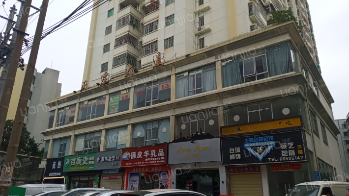 正庄大厦外景图