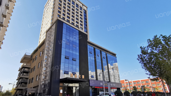 鼎新大厦外景图