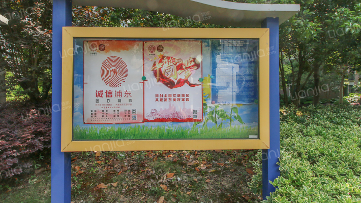 贝越水岸名邸外景图