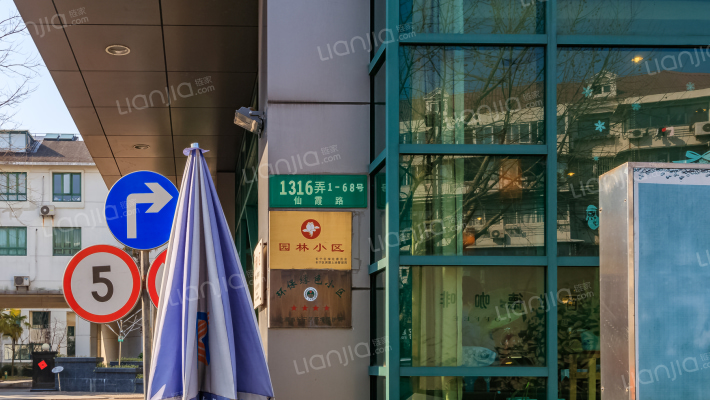 虹桥怡景苑外景图