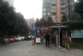 博瑞都市花园3