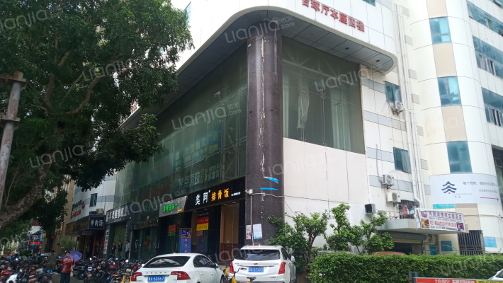 海涯国际大厦外景图