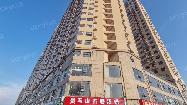 瀚天新城外景图