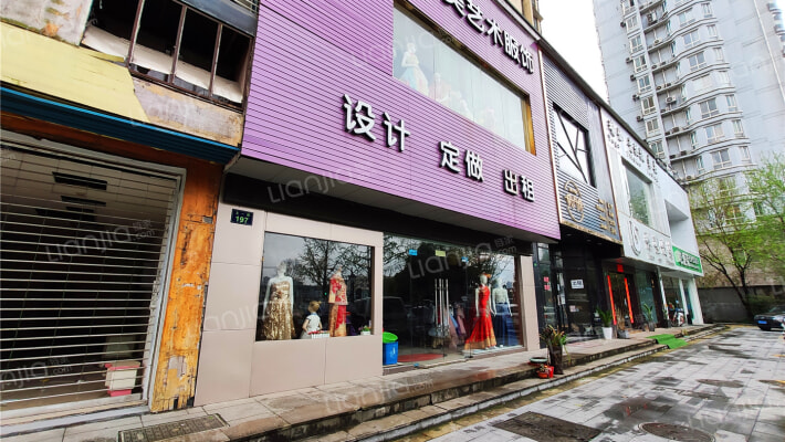 文一路197号外景图