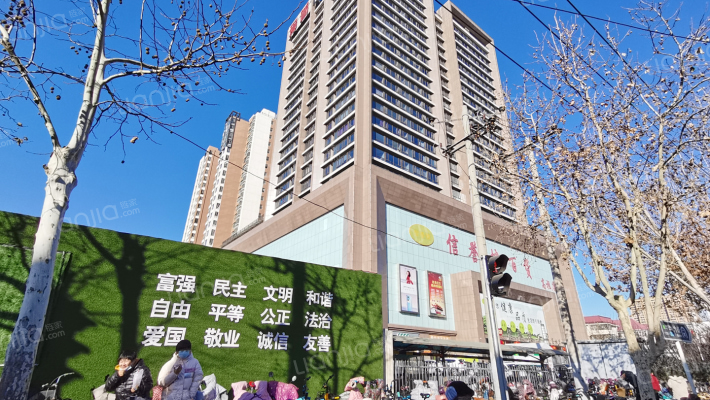 高柱大厦外景图