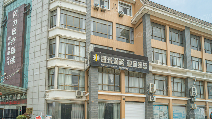 宁馨雅居外景图