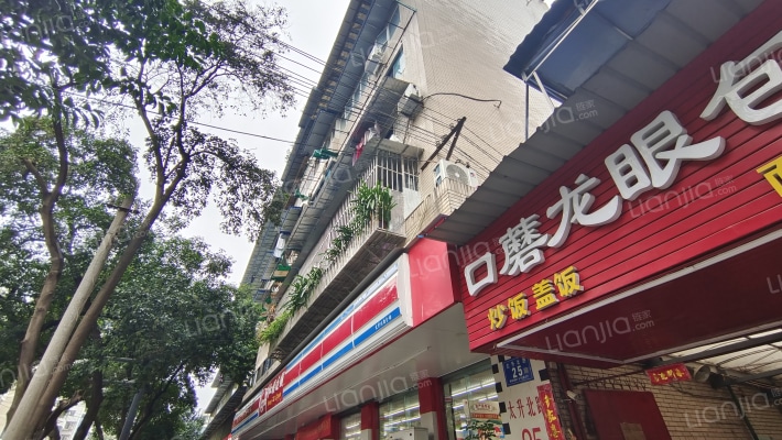 太升北路25号外景图