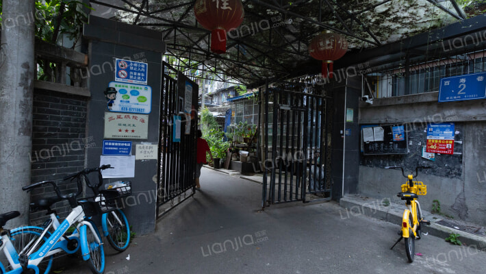 百寿巷2号外景图