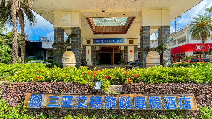 时代海岸公寓外景图