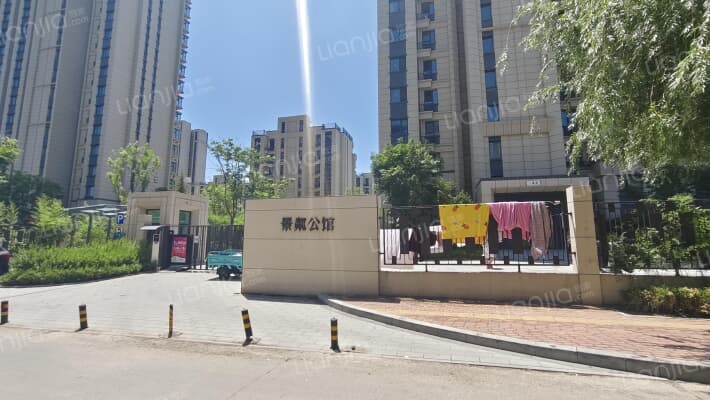 公元景粼公馆外景图