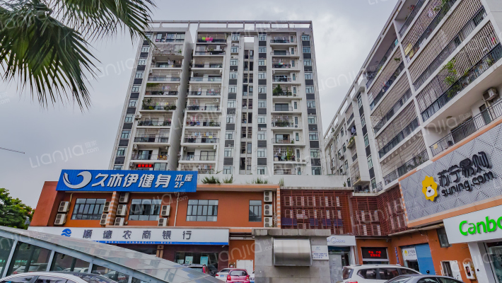 都市领地轩外景图