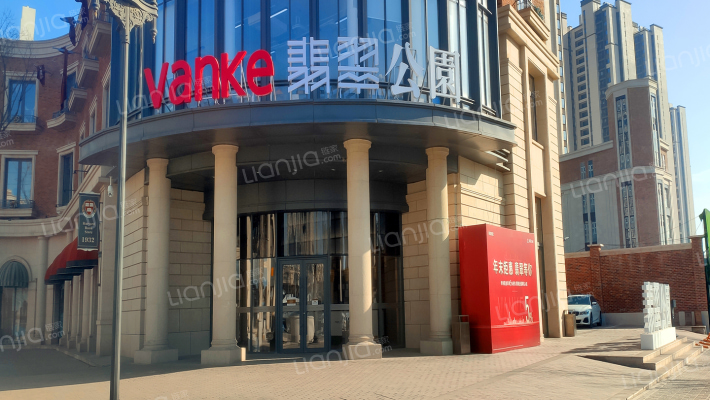 翡翠公园外景图