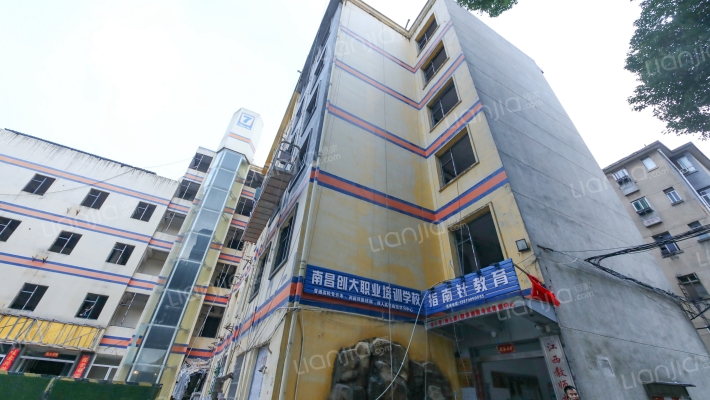 中小企业局宿舍外景图