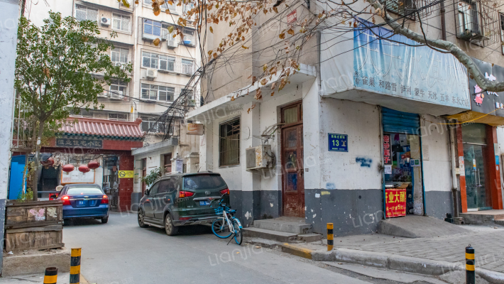 西陈庄前街13号外景图