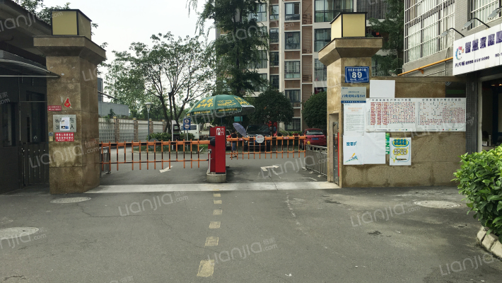 空港首座外景图