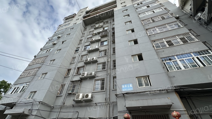 和平公寓外景图