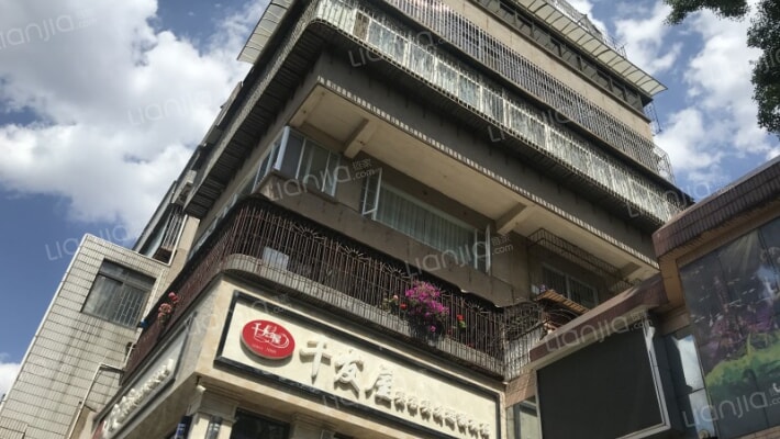 云南省杂技团宿舍外景图